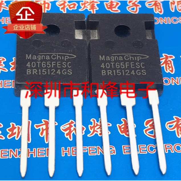 Ống hiệu ứng trường MOS 2-5 CÁI YGW30N135F1 YGW25N120U1 YGW25N120U YGW75N65HP YGW75N65F1 MBQ40T120FD