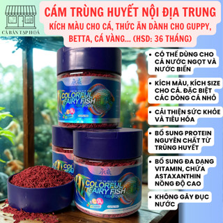 Cám giun đỏ trùng huyết Colorful Fairy Fish có Vitamin giúp cá tăng màu - Hàng nội địa Trung