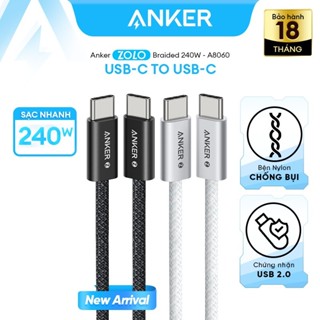 Cáp sạc nhanh ANKER Zolo USB-C to USB-C công suất cao 240W - Chất liệu nylon dù hạn chế bám bẩn đứt gãy - A8060