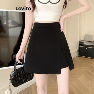 Chân váy Lovito xẻ tà màu trơn phong cách thường ngày cho nữ LNE58212