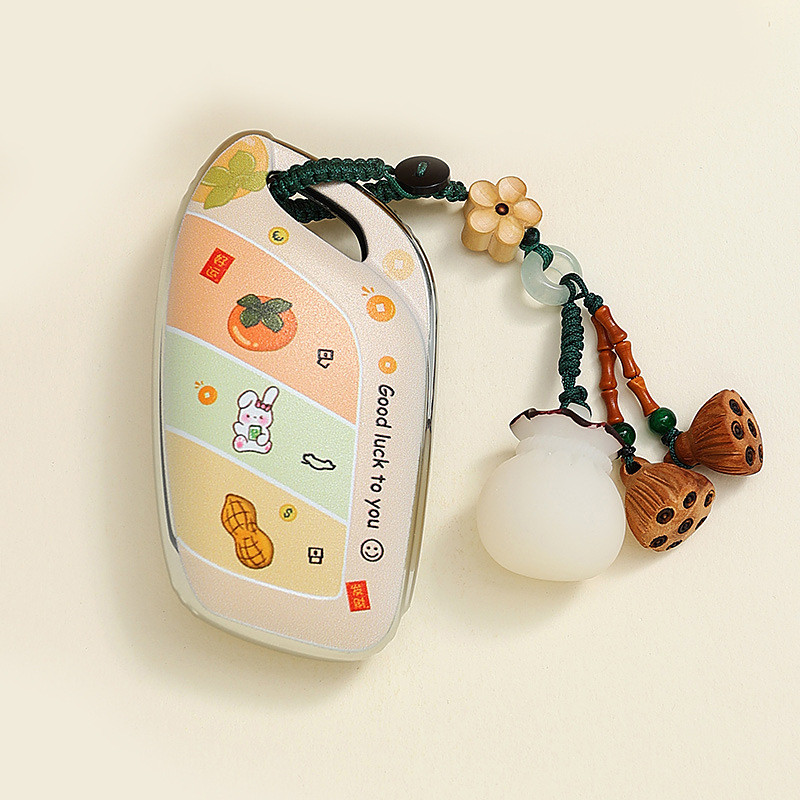 Ốp Chìa Khoá MG MG5 MG4 MG3 MG6 MG6PRO ZS HS bọc chìa khoá smartkey