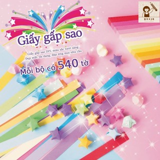 Set  540 Giấy Xếp Sao May Mắn,In Họa Tiết Hoạt Hình Nhiều Màu Sắc Dùng Làm Quà Tặng Valentine