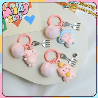 Móc Khoá Mini Heo Bông Cute FREE SHIP Quà Tặng Móc Chìa Khoá Treo Balo Túi Xách Dễ Thương Phụ Kiện treo xe máy -MINKEY