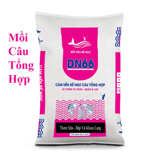 (Bịch 25Kg Đã Xay) Mồi Câu Đế Ngư, Mồi Câu Tổng Hợp DN66, Mồi Câu Chép DN68, Mồi Câu Rô Phi DN69