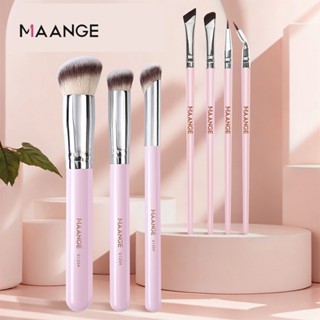 Set 7 Cọ Trang Điểm MAANGE Chuyên Nghiệp Chất Lượng Cao 51680