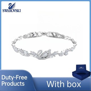 Sản phẩm miễn phí thuế hàng thật 100% (có hộp) Vòng tay pha lê nút hình thiên nga trái tim nhảy Swarovski sang trọng chất lượng cao trang sức nhẹ sang trọng