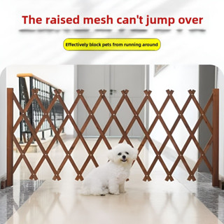 Hàng rào thú cưng, hàng rào chó, hàng rào thu vào, đồ dùng cho thú cưng Hàng rào mèo và chó có thể tháo rời đa chức năng