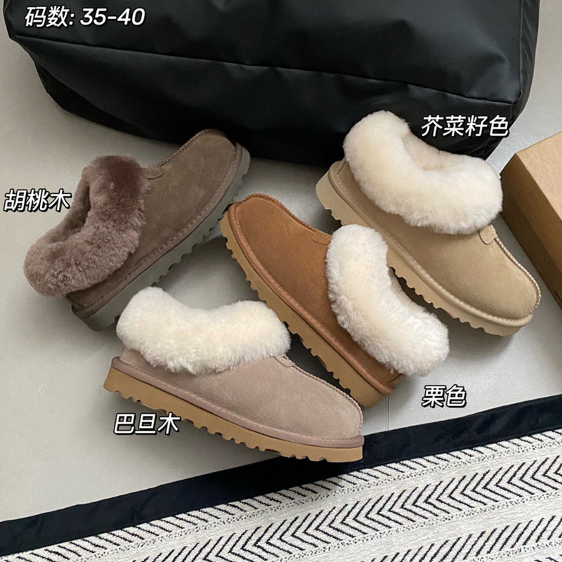 UGG [Giày bốt thời trang] UGG Tate Fur One Snow Boots Fur Boots Giày bốt ngắn nữ