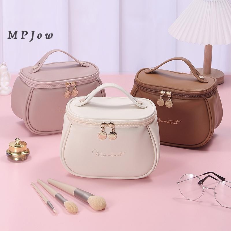 Túi đựng mỹ phẩm cầm tay dung lượng lớn cầm tay MPJow, Bảo quản du lịch, Túi vệ sinh, Túi đựng mỹ phẩm chống thấm nước Tốt