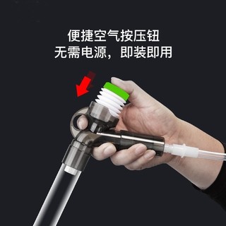 Bể cá, máy thay nước mini, Máy hút nước, máy rửa cát bằng tay, máy hút phân, Máy hút nước, máy hút nước, Máy hút nước, máy hút nước, Máy hút nước, máy hút nước, Máy hút nước, làm sạch bể cá