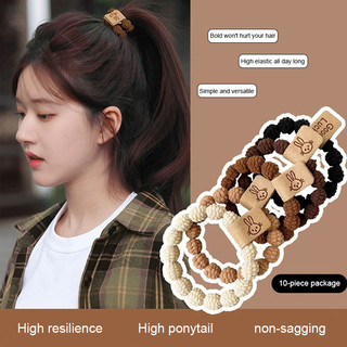 🌸Qiann99🌸Dây buộc tóc đuôi ngựa dễ thương có độ đàn hồi cao Dây buộc tóc thỏ màu cà phê sữa Dây buộc tóc bền