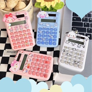  Máy Tính Bỏ Túi Mini Siêu Gọn – Màu Trơn Đáng Yêu Dùng Pin Tặng Sticker – Dành Cho Học Sinh & Dân Văn Phòng 