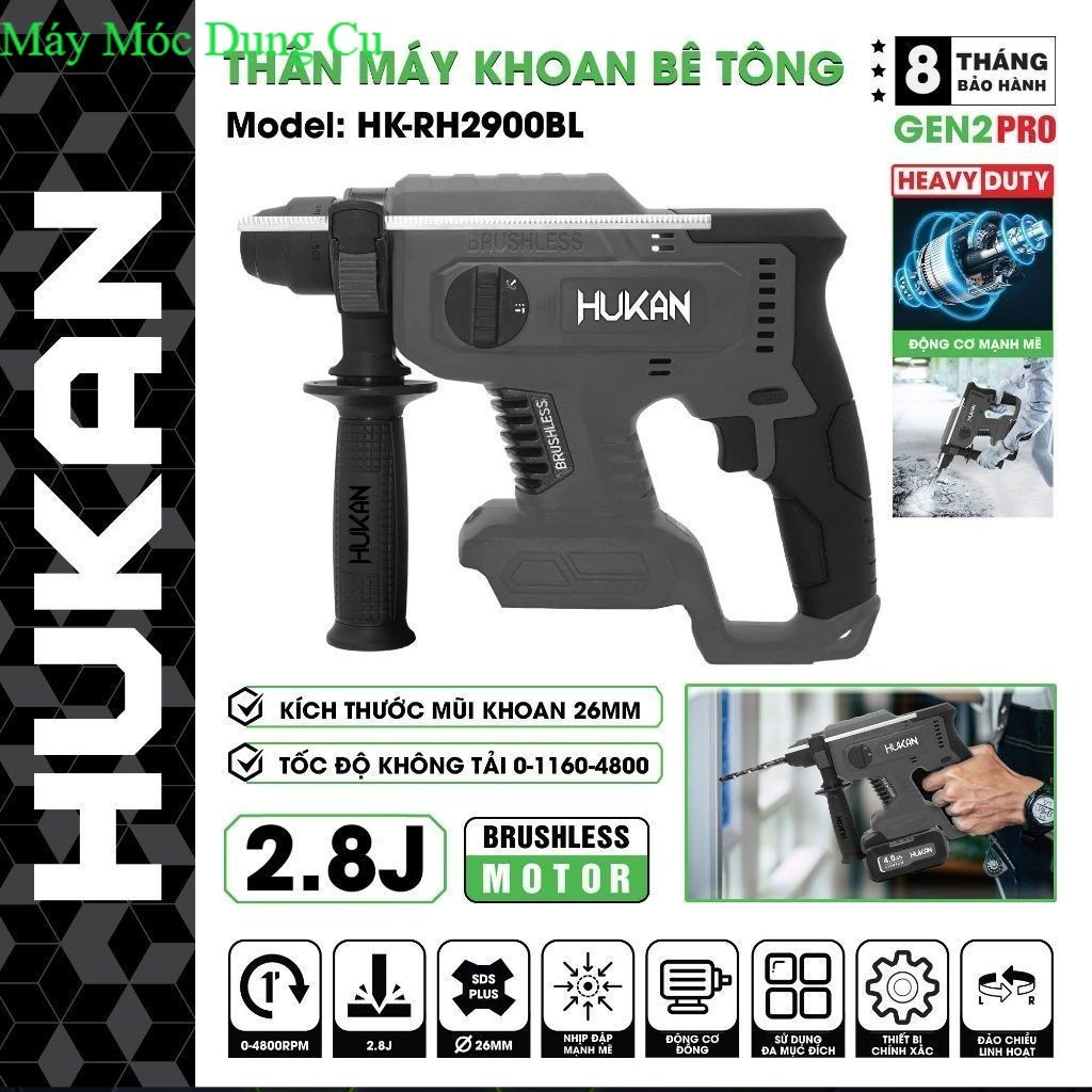 Máy khoan đục bê tông pin HUKAN HK-RH2900BL/ Không chổi than / 3 Chức năng, Lực đập 2.8J máy móc dụn