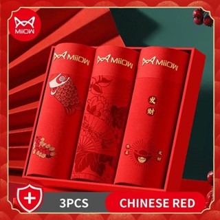 Miiow Năm Mới Màu Đỏ Cotton Hữu Cơ Nam Quần Lót Boxer Quần Short Và Tất Bộ Quần Lót Thoải Mái Quần Lót Nam Quần Lót Thân Underware