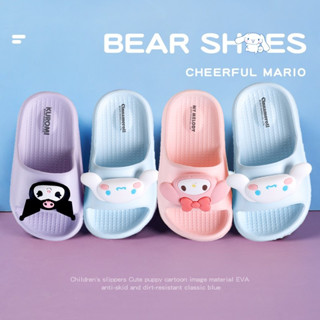  Cheerful Mario Dép lê Sanrio 17-24cm dành cho bé gái và nữ Dép mềm EVA chống thấm nước 