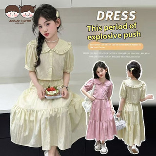 Bộ váy mùa hè quyến rũ cho bé gái có tay xù và váy thanh lịch cho trẻ em