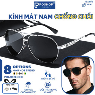 Kính râm chống lóa cao cấp M3 Kính mát phân cực đi đêm, mắt kính đổi màu, chống tia UV400, gọng kim loại