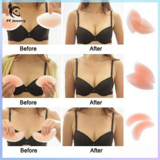 Bộ 2 Miếng Lót Ngực Silicone