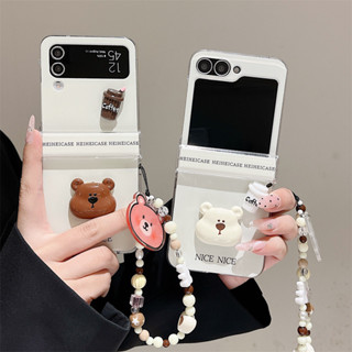 Ốp điện thoại hình gấu cà phê dễ thương cho Samsung Galaxy Z Flip 5 6 Z Flip6 ZFlip 5 Zflip6 Zflip5 Flip4 cứng chống sốc