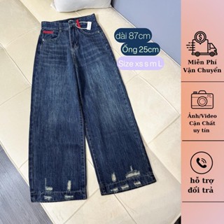 (87cm) SHOP NHÍ Quần Jean Nữ  Suông Rông Nấm Rách Dưới QC . Đủ Size XS/S/M/L jean  ko giãn (6815)