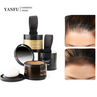 Che Khuyet Đi Tiểu Châu Tô Hairline Powder Hairline Retouching Powder Hairline Powder Hairline Powder