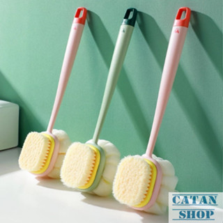 Cây Chà Lưng Măng Cụt 2 Đầu Bông Mềm Tạo Bọt Mịn, Tẩy Tế Bào Chết Thư Giãn Khi Tắm Gội-GD923-Chalung-MC