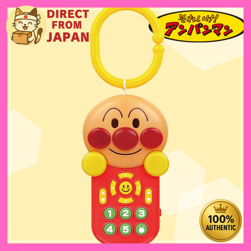 Anpanman Melody Remote｜Baby Lab Learning Toy｜Soothing Sounds & Brain-Stimulating Music｜AAA Batteries