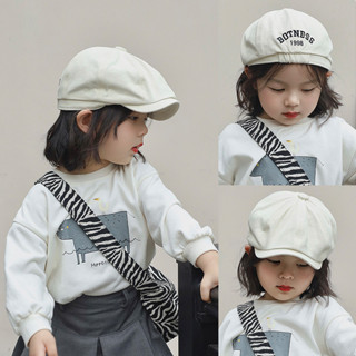 2-6years Mũ Trẻ Em Phong Cách Hàn Quốc Mũ Nồi Cho Bé Trai Và Bé Gái Màu Trơn Ngắn Vành Đạt Đỉnh Mũ Mùa Xuân Thường Ngày Du Lịch Mũ Chống Nắng