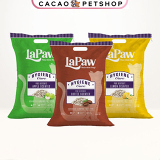 Cát Vệ Sinh Cho Mèo LaPaw Đất Sét Tự Nhiên 8L/4kg - Vón Cục Tốt, Khử Mùi Hiệu Quả, Ít Bụi - Cacao