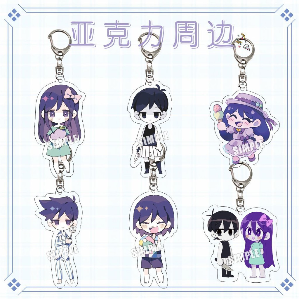 Móc khóa acrylic nhiều lớp độc đáo của trò chơi doujin OMORI Aubrey Kai hero Mari mặt dây chuyền