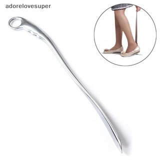 Ad1vn Giày Kim Loại Sừng Thép Không Gỉ Kéo Dài Sừng Giày Mặc Tiện Lợi Martijn