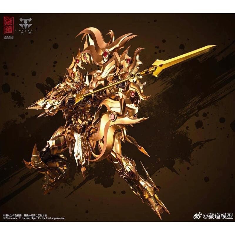 MÔ HÌNH CANGDAO  - ASURA GOLD - DIECAST ACTION FIGURE.