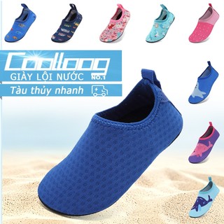 Giay bäi bièn trè em Coolloog, giay di bộmêm, hoa vǎn dê thuong, nhanh chóngkhöShopee Deleted