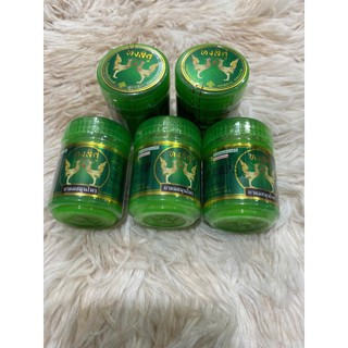 COMBO 05 Hũ Hít Xoang Thảo dượċ Hiệu Thiên Nga Vàng Thái Lan chính hãnġ M86
