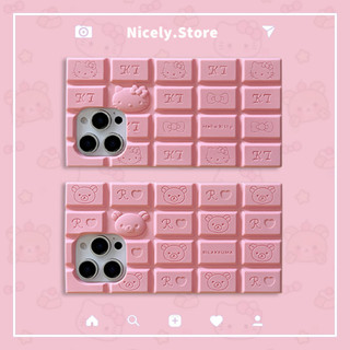 Sáng Tạo 3D Chocolate Hello Kitty Rilakkuma Bear Mô Hình Ốp Lưng Điện Thoại Tương Thích Cho iPhone 16 15 14 13 12 Pro Max Silicon Mềm Làm Dày Vỏ Bảo Vệ