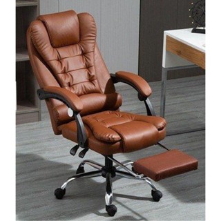 Ghế văn phòng, Ghế giám đốc - FUJIKO model 6600 - bọc da, có massage, tựa lưng, tựa đầu êm ái