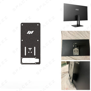 VESA ADAPTER màn hình AOC 27V2H, 24V2H, 22V2H, 22V2Q, 24V2Q, 27V2Q