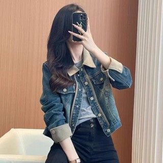Áo khoác denim thanh lịch mới cho nữ mùa xuân và mùa thu, Áo khoác jean cao cấp sang trọng