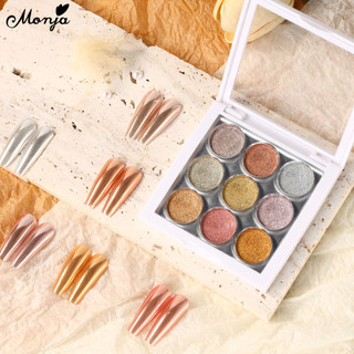Monja 9 Màu / hộp Móng Tay Nghệ Thuật Gương Bột Móng Tay Chắc Chắn Ma Thuật Lấp Lánh Gương Bột Gương Ba Chiều Chrome Sắc Tố Thủy Tinh Hiệu Ứng DIY Làm Móng Tay Trang Trí