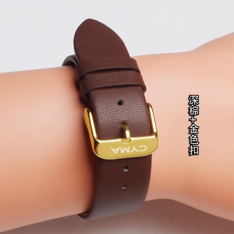 Dây đeo đồng hồ CYMA Sima Dây đeo đồng hồ Da thật Nam 20|22 Nữ 14|16 Phụ kiện dây chuyền đồng hồ da 
