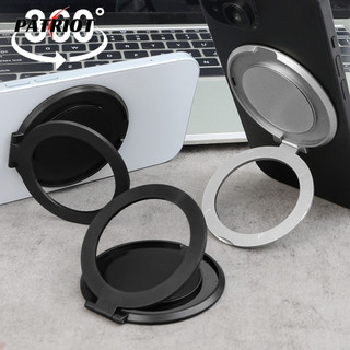 360° Giá đỡ khóa vòng đeo tay có thể xoay được - Giá đỡ điện thoại di động tự chuyên dụng - Giá đỡ điện thoại di động tàng hình tròn - Giá đỡ điện thoại nhỏ lười để bàn