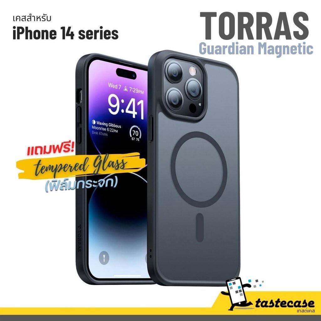 Ốp từ tính Torras Guardian cho iPhone 14 Pro Max 14 14 Plus và 14Kính cường lực phía trước