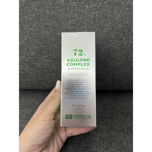 [Chính Hãng] TINH CHẤT CHO DA MỤN - AZULENE COMPLEX AMPOULE 72%
