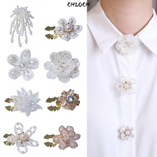 Vỏ nút CHLOCH, Phụ kiện DIY Hợp kim Hoa khuy măng sét Trang trí, Thanh lịch trên áo sơ mi Hộp nút cho áo sơ mi Tuxedo Trang trí quần áo