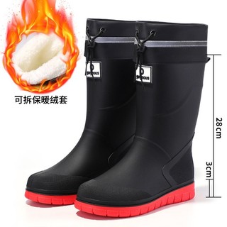 Giày Đi Mưa Nam Giữa Ống Giày Chống Thấm Nước Chống Trơn Trượt Giày Đi Mưa Câu Cá Giày Lót Cotton Ấm Áp Đế Dày Chống Mài Mòn Cao Su Làm Việc