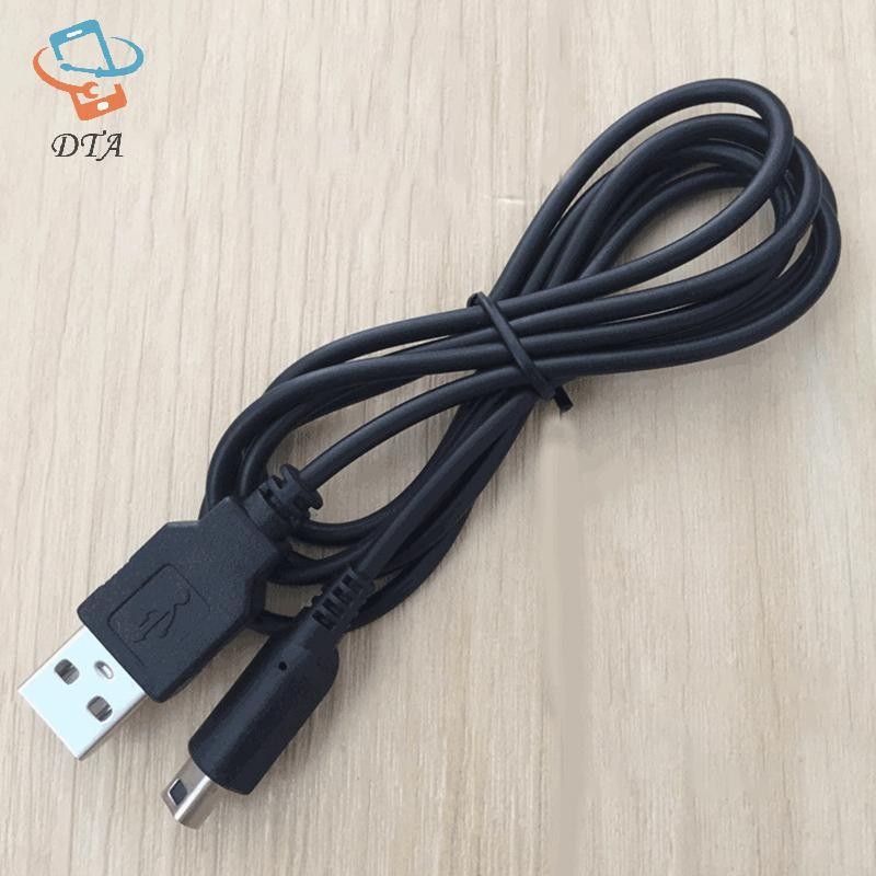 [DTA] Cáp sạc USB 3DS Dây sạc nguồn cho 3DS XL / Mới 3DS / 3DS XL / 3DS / Mới 2DS XL / Mới 2DS / 2DS
