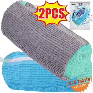 [GIAO HÀNG 3-5 NGÀY] Túi giặt giày cho máy | Nylon hạng nặng có khả năng chống va đập, Dụng cụ giặt ủi cho giày thể thao / Giày thông thường, Tùy chọn 2 màu (1 / 2 CÁI)