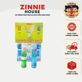 [CHÍNH HÃNG] Ống Hít Thông Mũi Xoang Thông Họng Thảo Mộc Tự Nhiên - Hongthai Xanh Lá - Hít Mũi Lisa