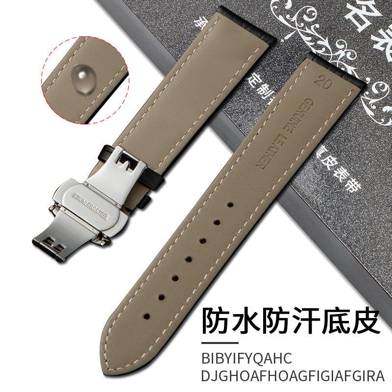 Dây đeo đồng hồ Seiko SEIKO No. 5 Dây Da Thật Chính Hãng Họa Tiết Phi Công Phụ Kiện Chính Hãng Dây Đ