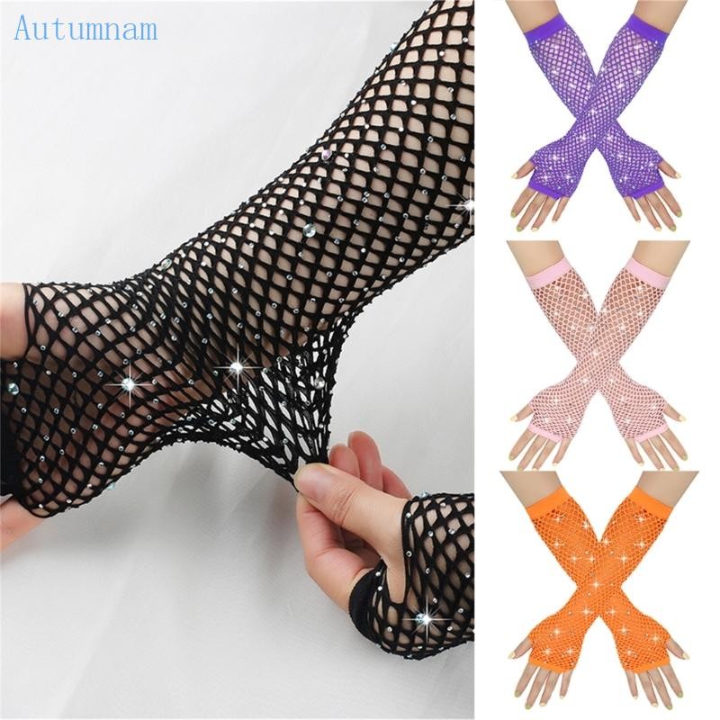 Autu Blingbling Fishnet Găng Tay Fishnet Găng Tay Dự Tiệc Phụ Kiện Rỗng Fishnet Găng Tay Cho Buổi Hò